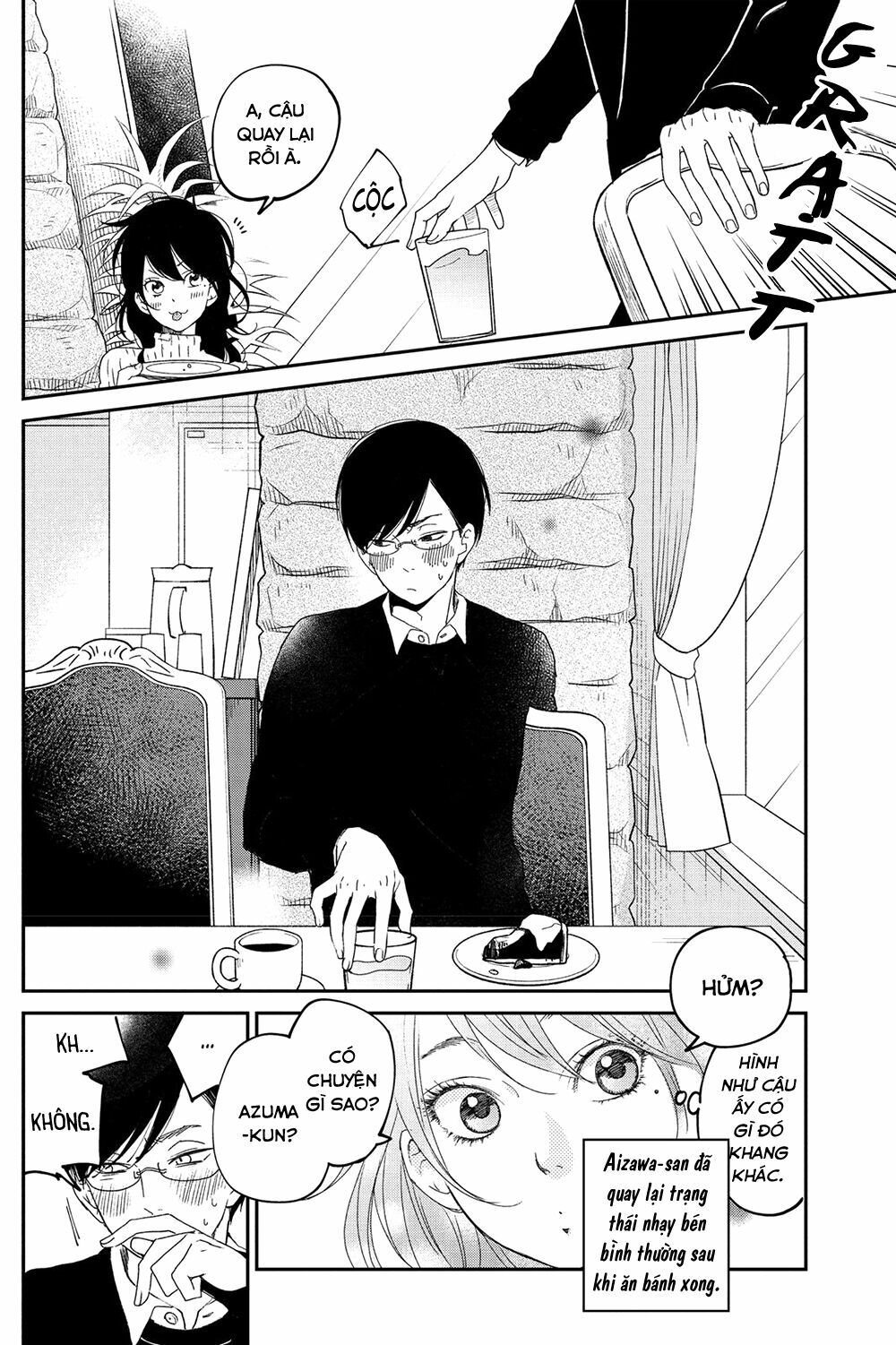 an important talk between you and me chapter 17 22