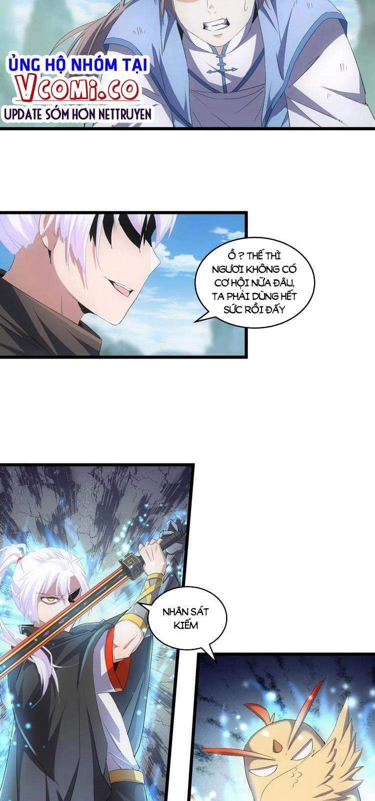vạn cổ đệ nhất thần chapter 74 28