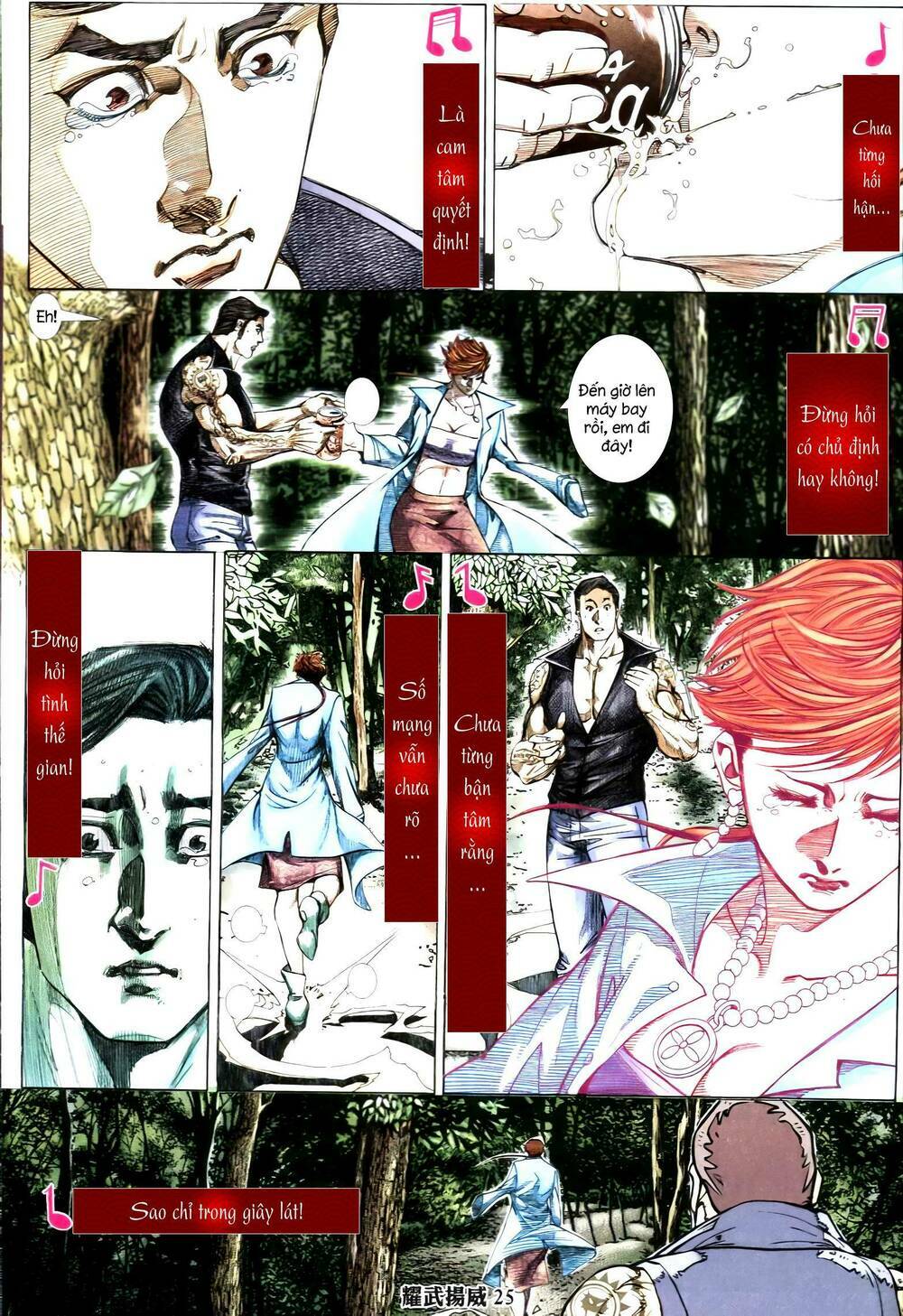 diệu võ dương oai chapter 348 22