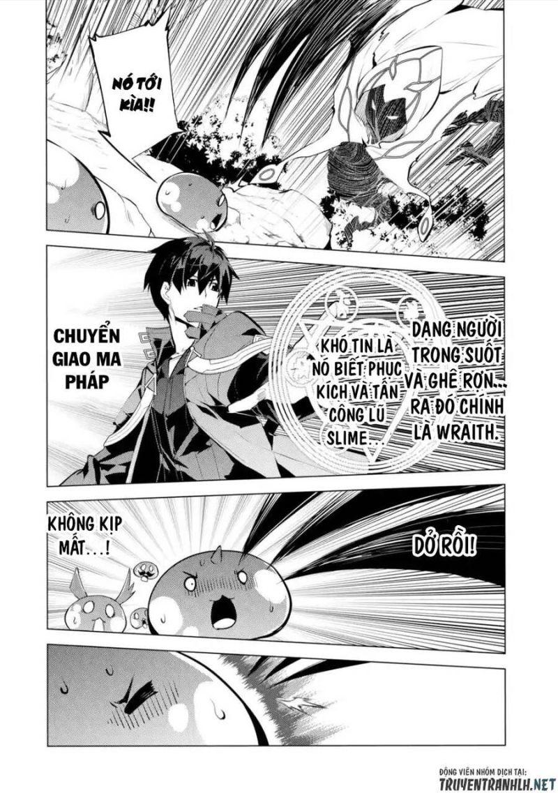 tensei kenja no isekai raifu ~ daini no shokugyo wo ete, sekai saikyou ni narimashita~ chapter 46.3 10