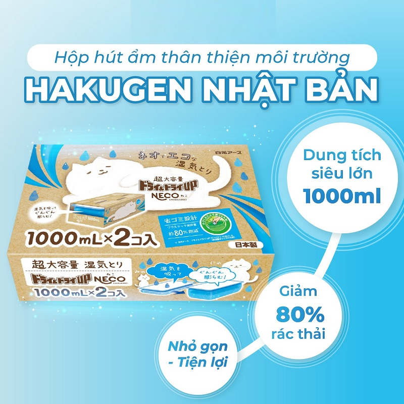Hộp hút ẩm khử mùi mốc tủ quần áo Hakugen Earth Nhật Bản dung tích siêu lớn 1000 ml (Gói 2 packs)