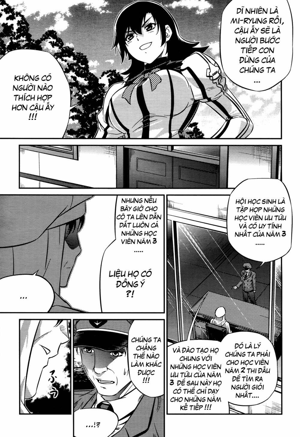 freezing zero chapter 2 32