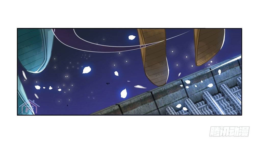 gay rồi! cái đó thành tinh rồi chapter 22 33