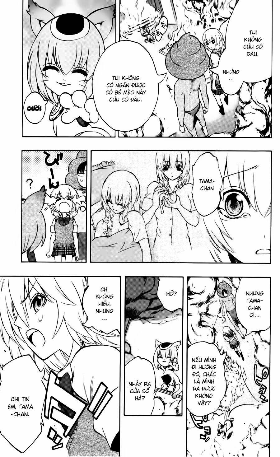 binbougami ga! chapter 14 42