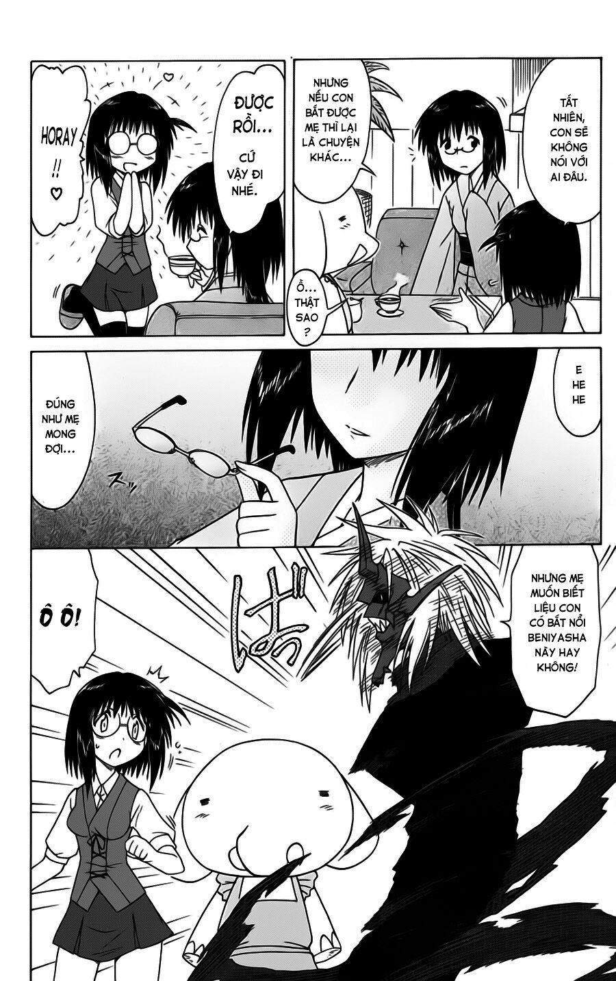 nagasarete airantou chapter 85 10