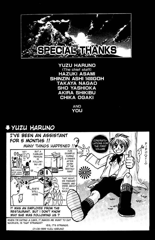 mắt quỷ kyo chapter 5 21