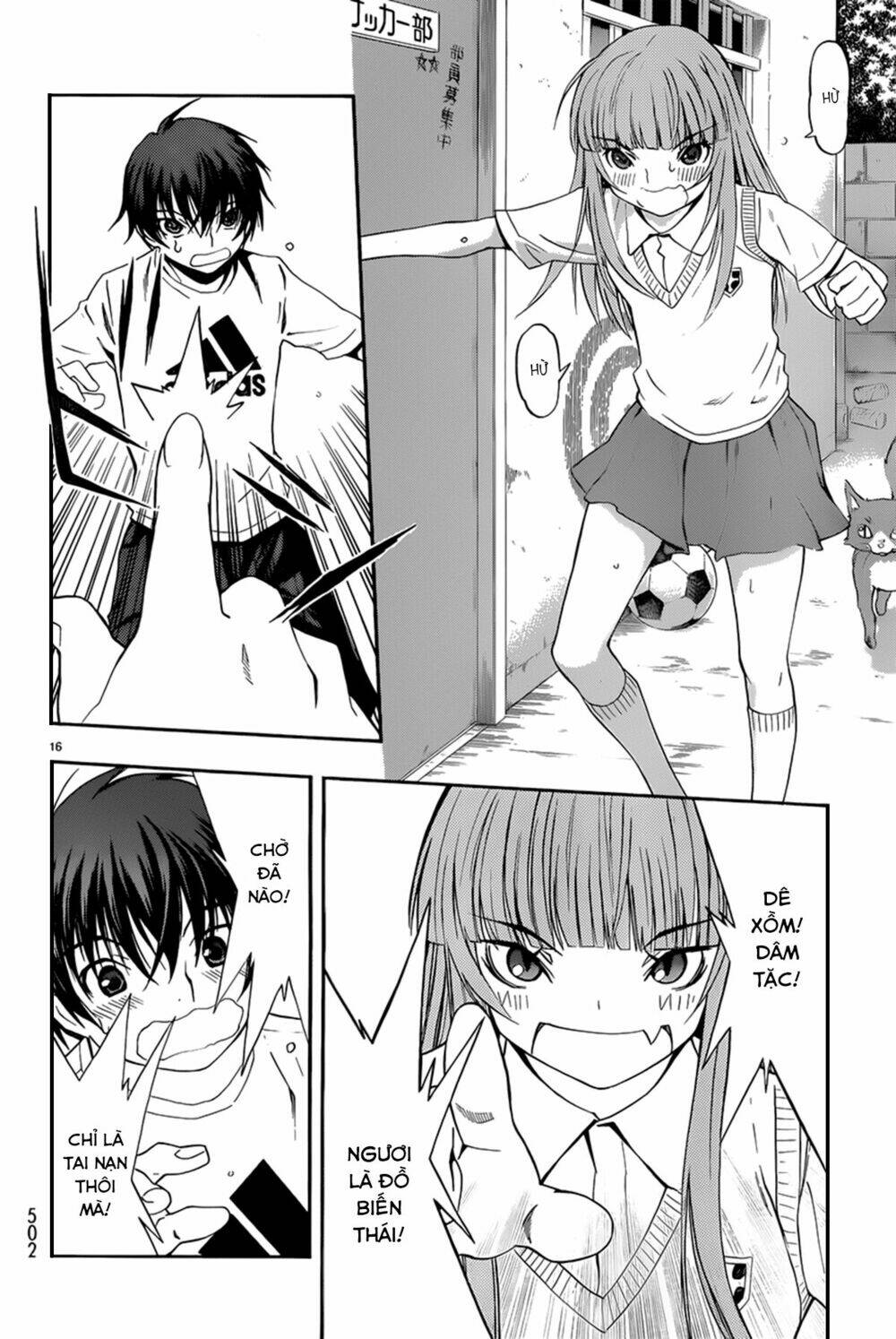 shuukyuu shoujo chapter 27 16