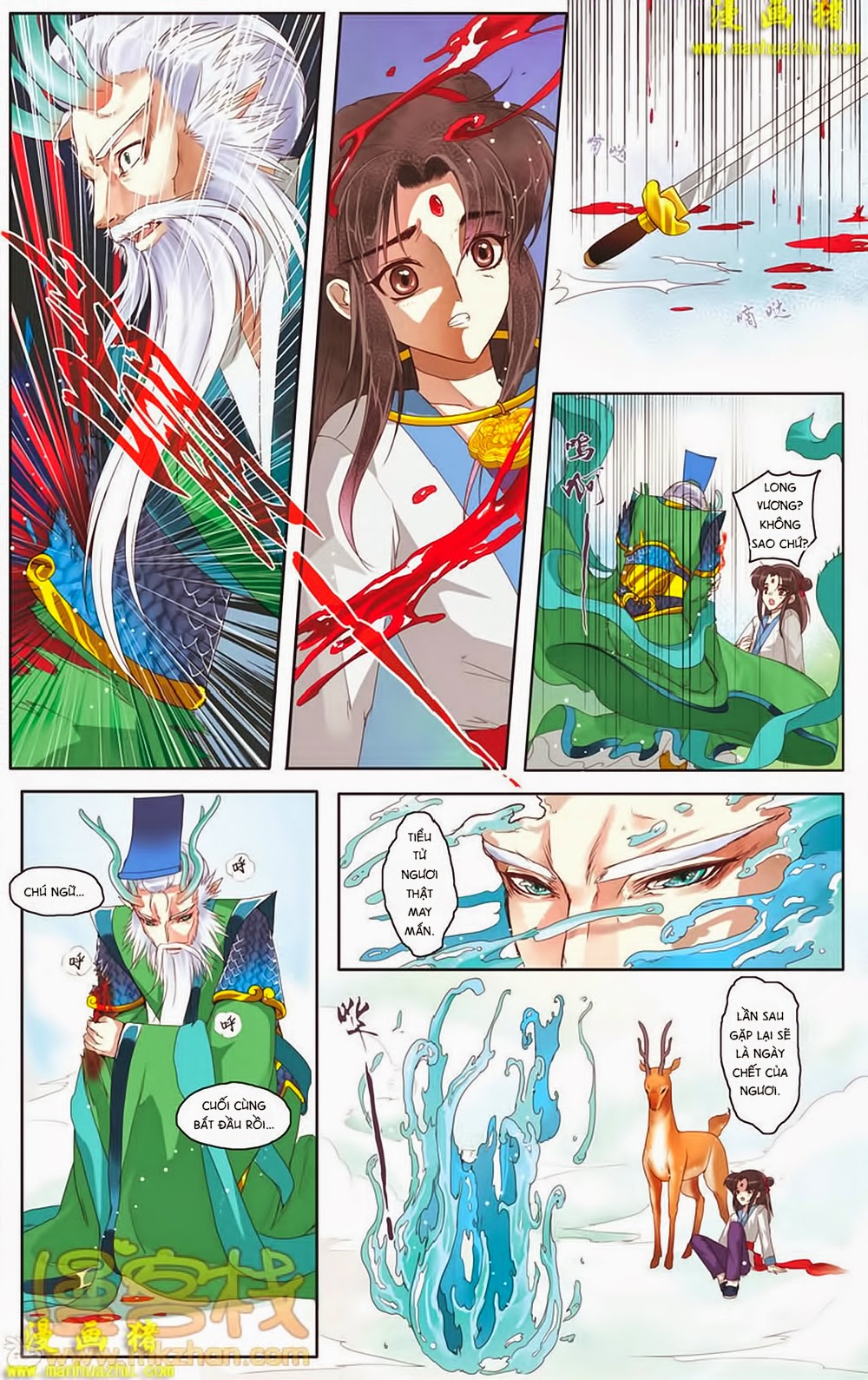 na tra chapter 13 23