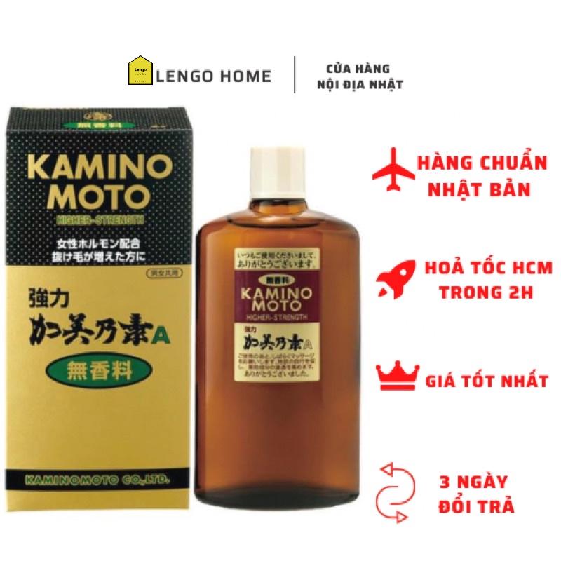 Tinh chất kích thích mọc tóc Kaminomoto Higher - Strenght Nhật Bản