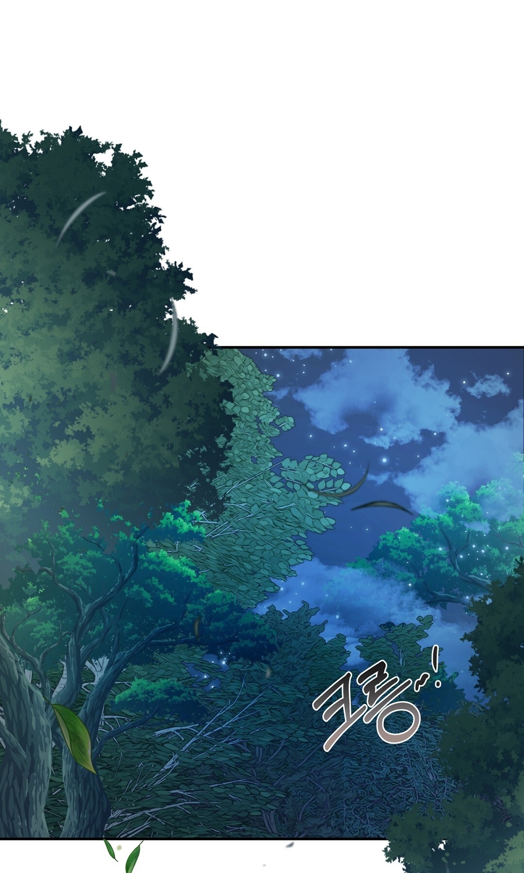 Khúc Nhạc Của Cầm Thú chapter 5.1 - Trang 12