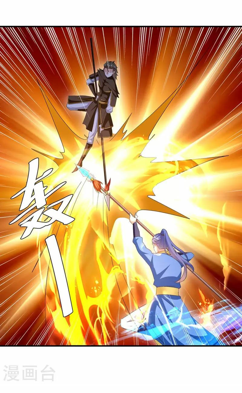 tối cường thăng cấp chapter 275 21