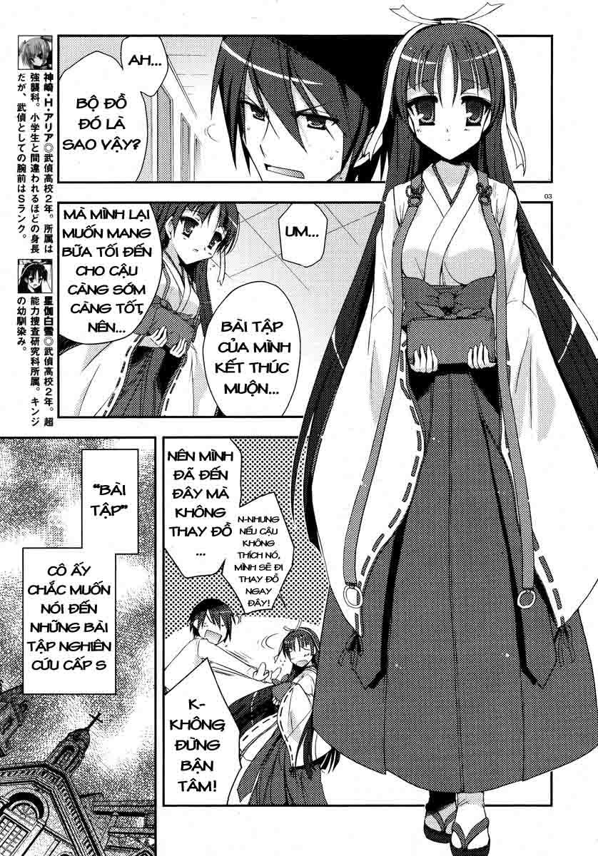 hidan no aria aa chapter 5 4