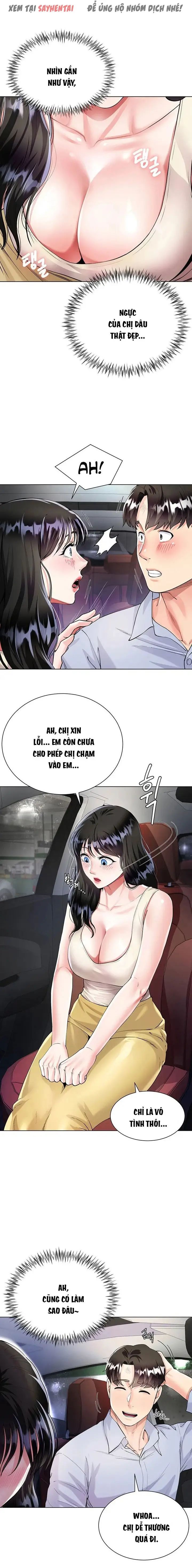 váy của chị dâu chapter 2 16