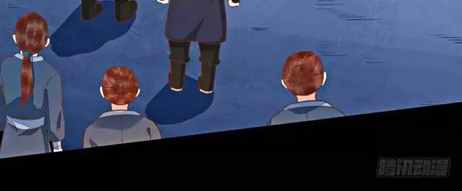 thần y khí nữ: ngự thú cuồng phi của quỷ đế chapter 49 16