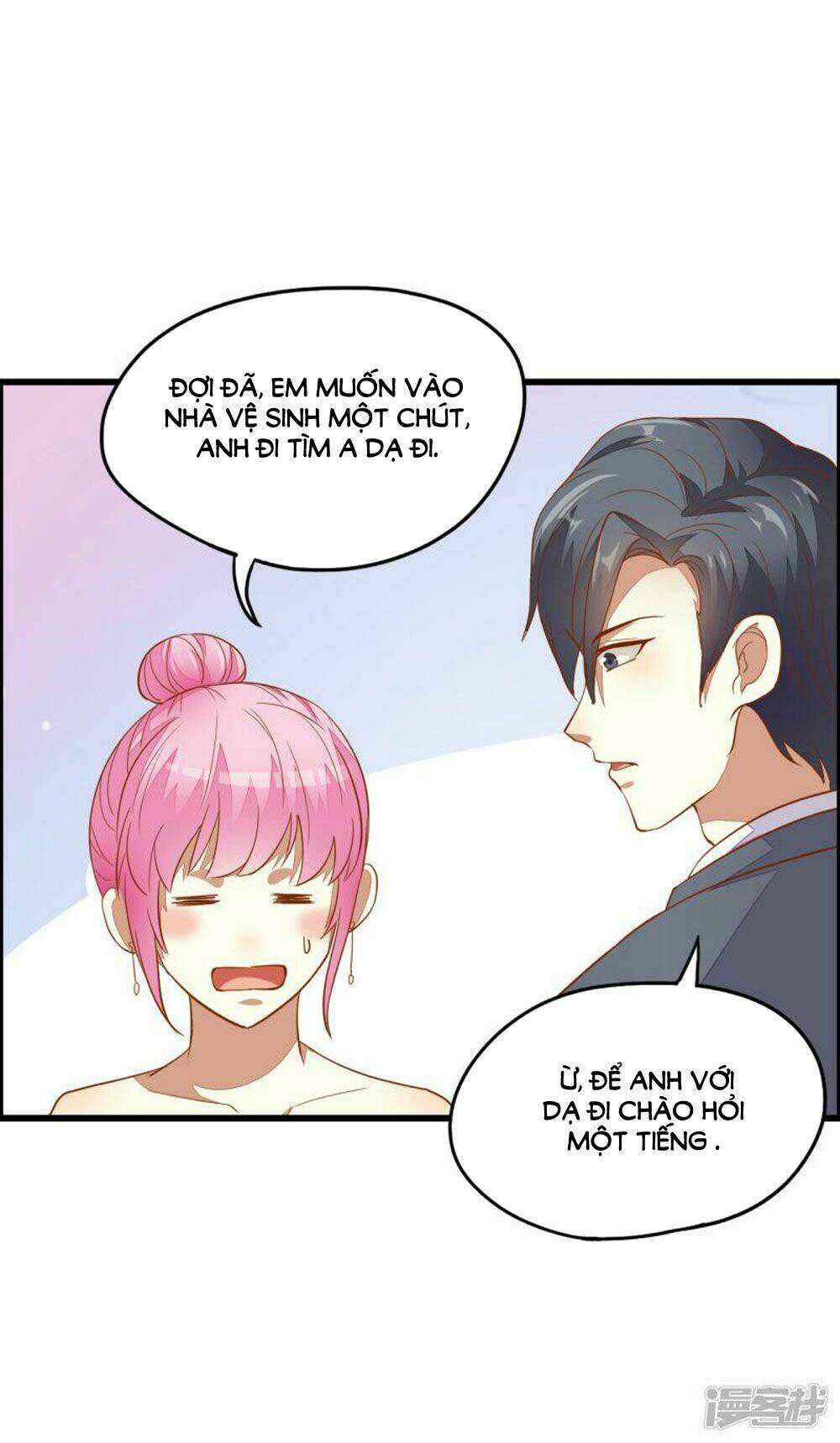 nguyệt dạ hương vi lai chapter 40 22