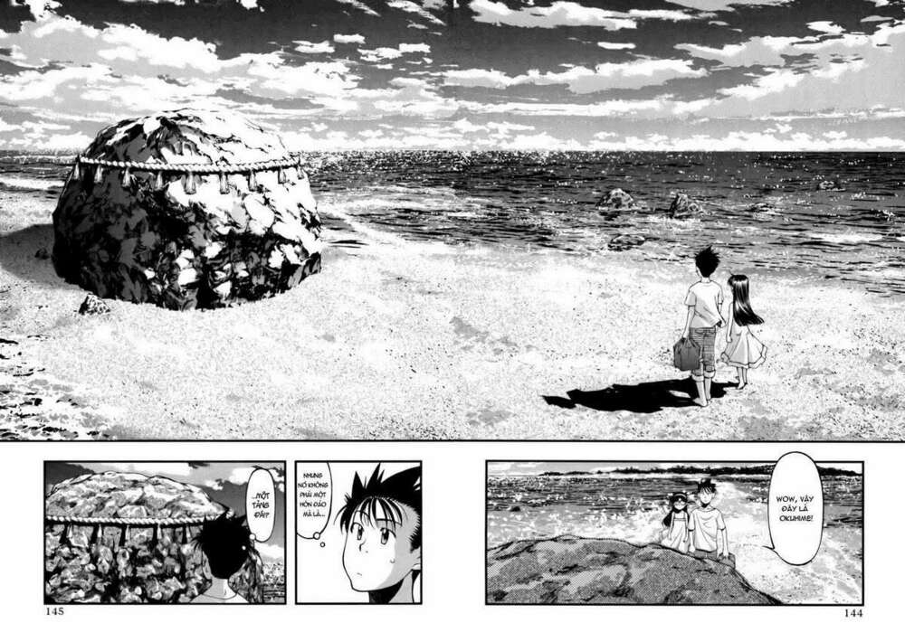 umi no misaki chapter 50 19