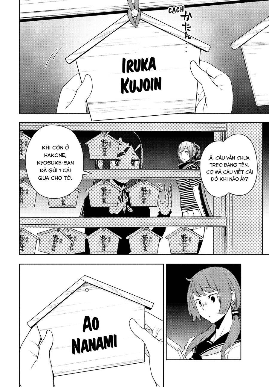 yozakura quartet chapter 170.2 30