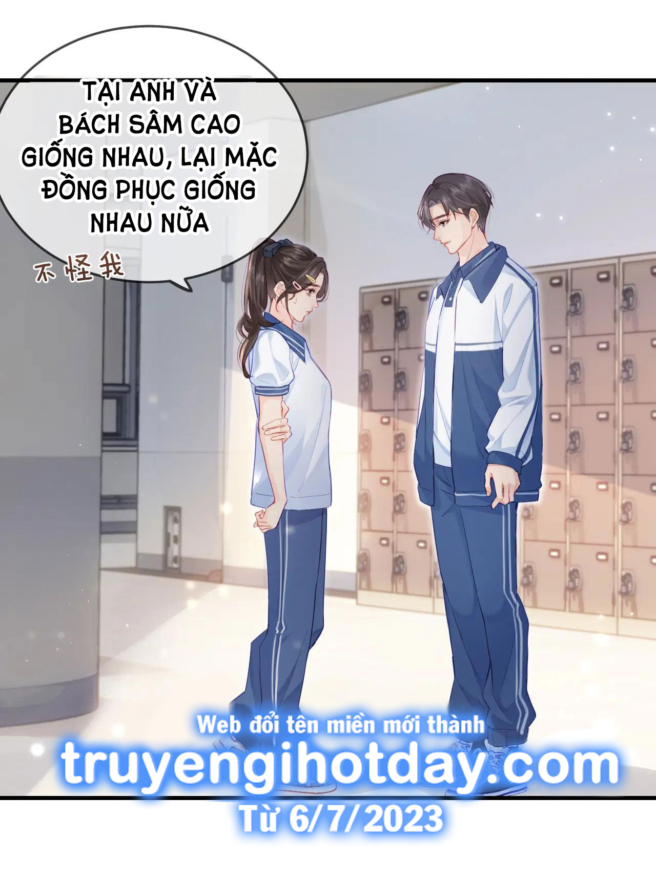 câu chuyện ngọt ngào của cặp vợ chồng đỉnh lưu chapter 27.1 15