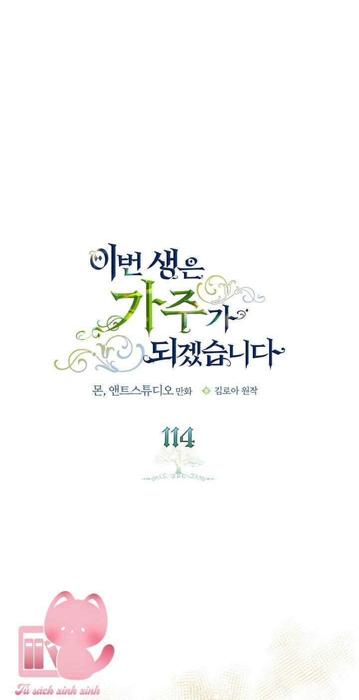 kiếp này ta sẽ trở thành gia chủ chapter 114 2