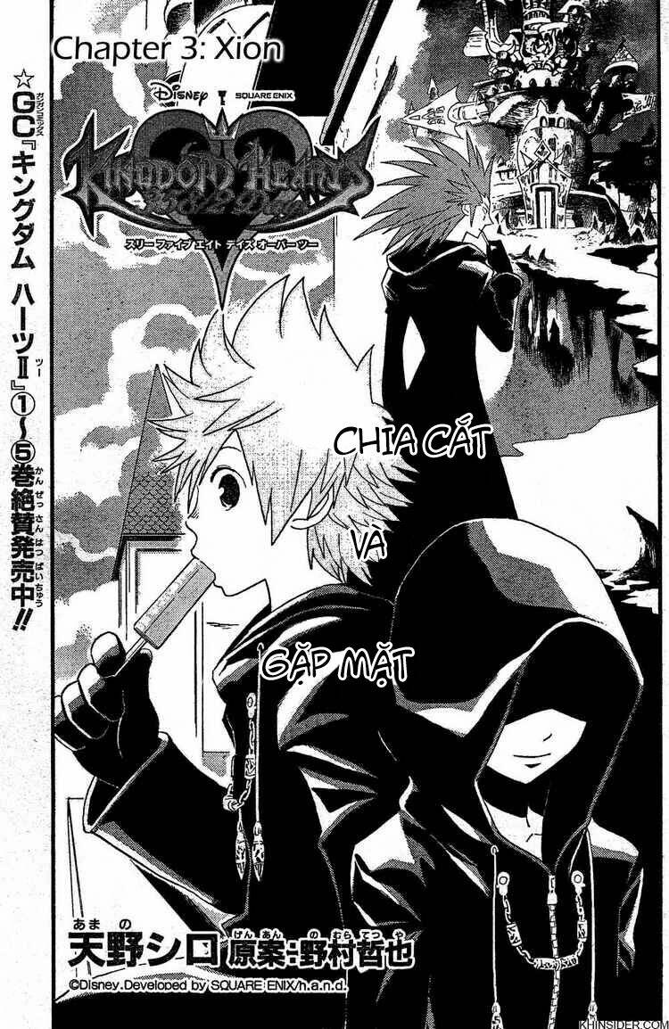 kingdom hearts: 358/2 days chapter 3 3