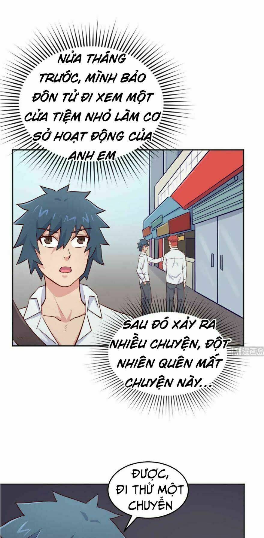 bác sĩ riêng của nữ thần chapter 54 12