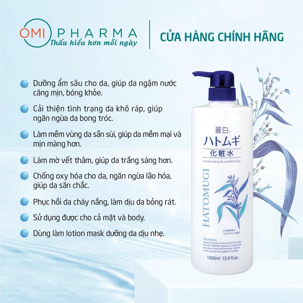 Set Quà Nước Tẩy Trang, Sữa Rửa Mặt, Lotion Dưỡng Ẩm Hatomugi Nhật Bản