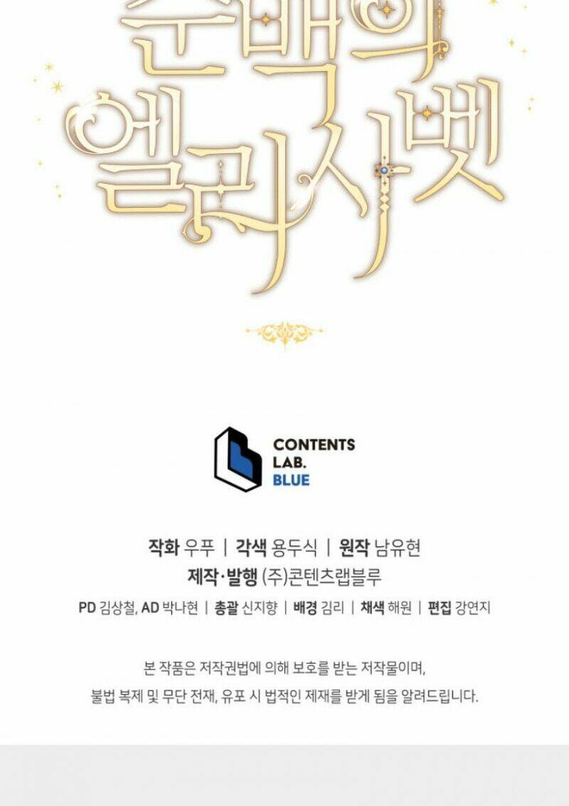 nàng elizabeth thuần khiết chapter 24 64