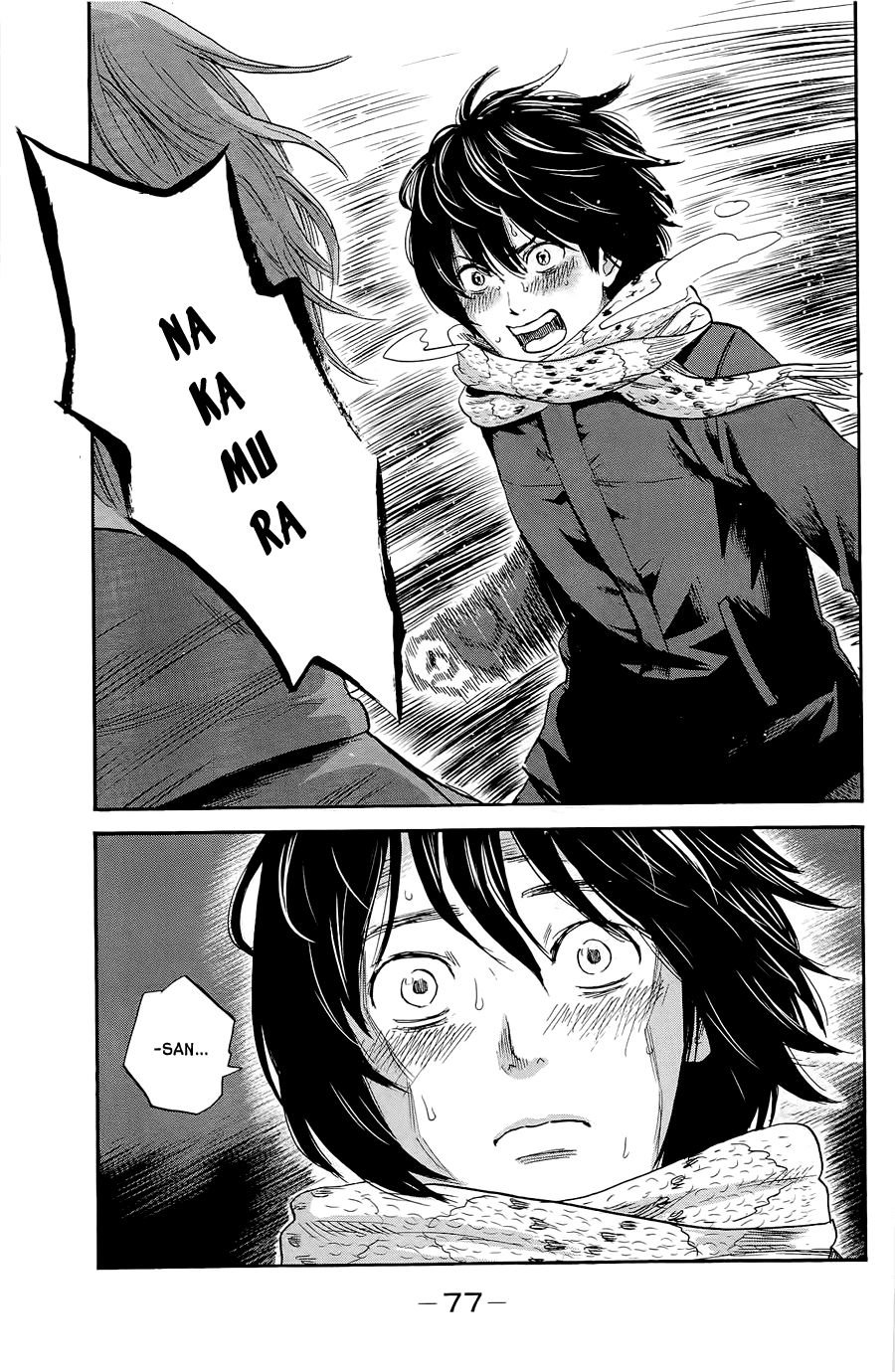 aku no hana chapter 34 37