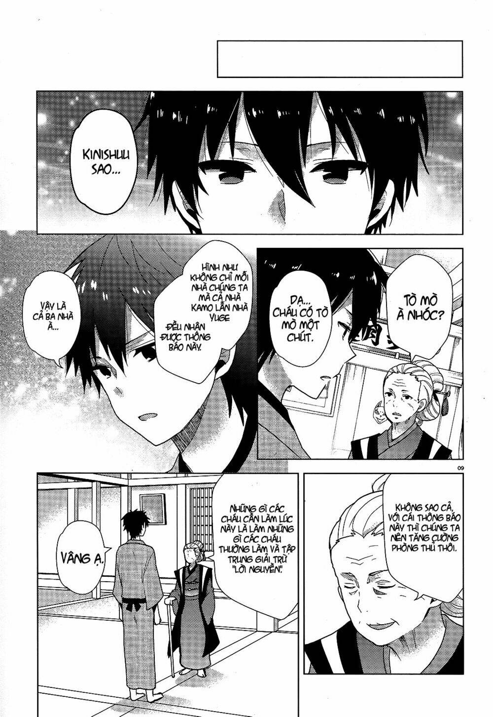 occult maiden - hishou - oni o tsugu shounen chapter 2 9