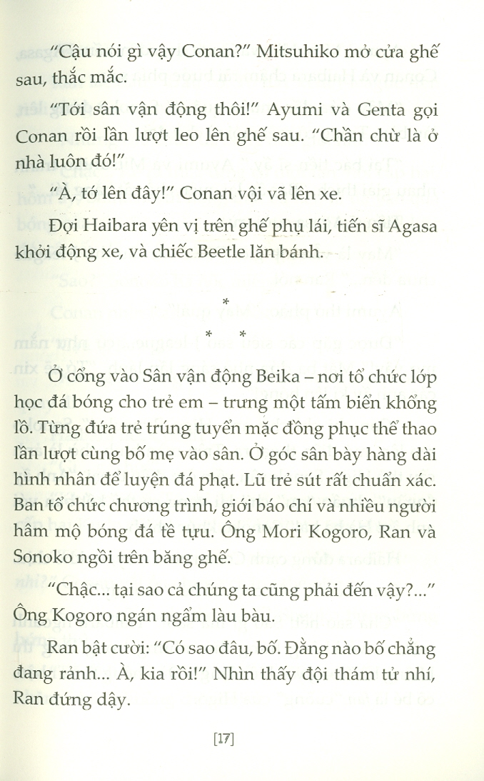 Thám Tử Lừng Danh Conan - Cầu Thủ Ghi Bàn Số 11 (Tiểu thuyết)