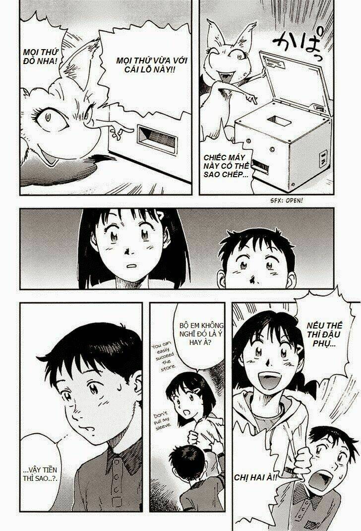 hoshi no ponko to toufuya reiko chapter 1 32