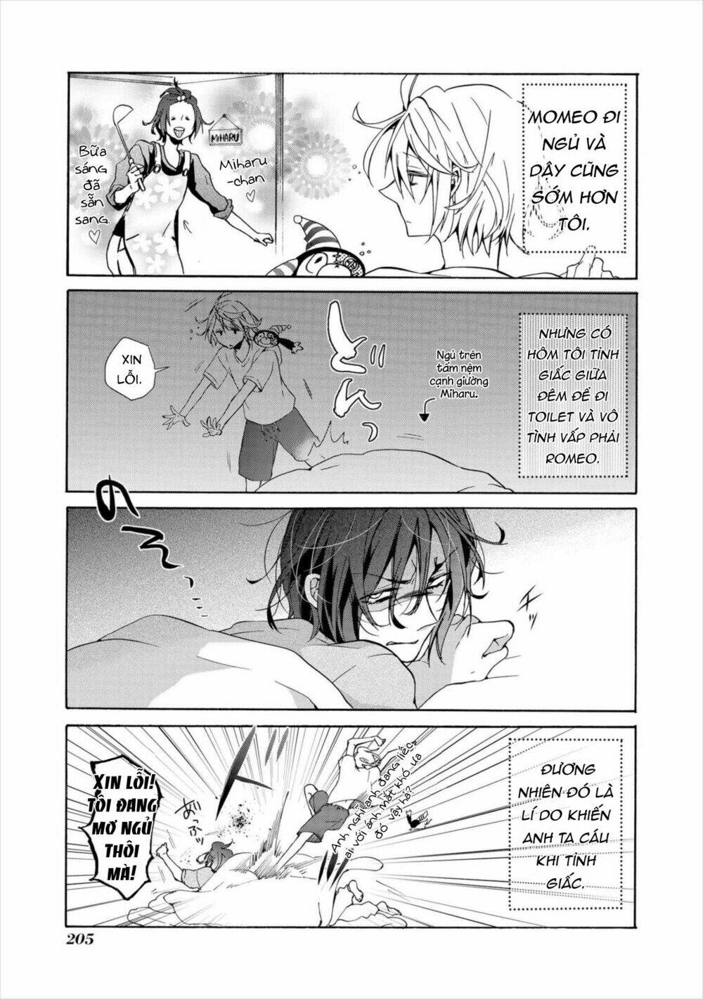 worldend: debugger chapter 5 27