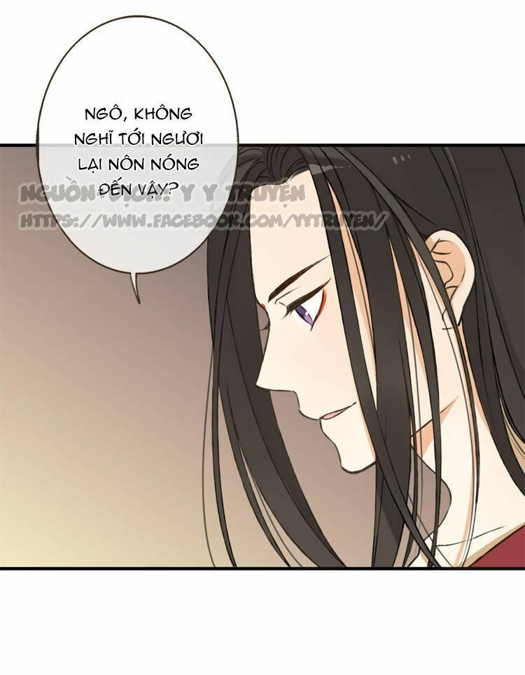 giáo chủ yêu nghiệt mau nằm xuống chapter 2.1 46