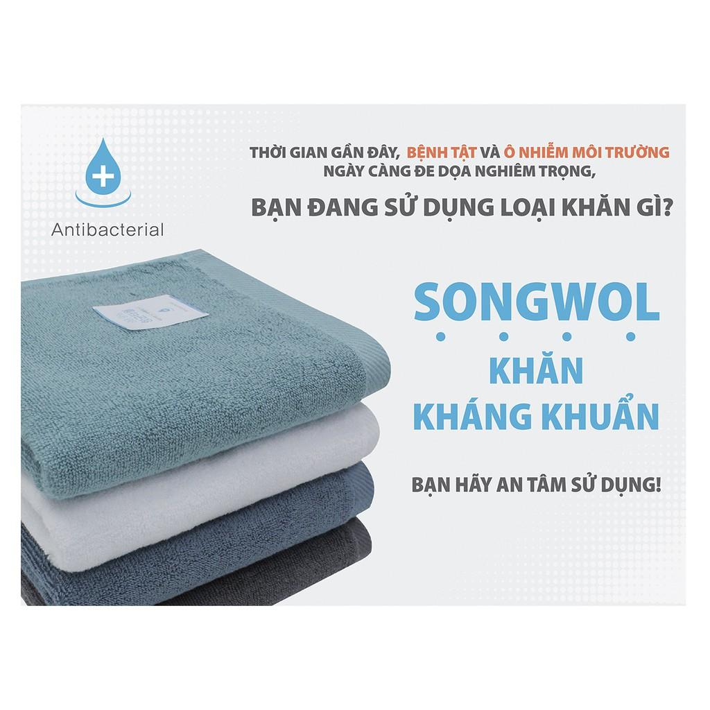 Hộp Khăn Quà Tặng - 04 Khăn Kháng Khuẩn Hàn Quốc - SONGWOL