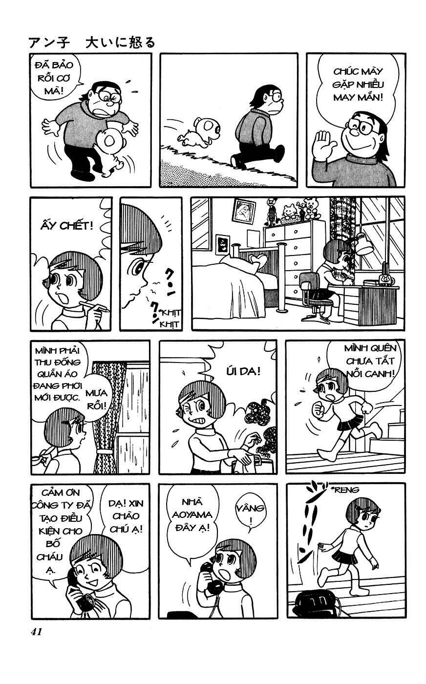 hitoribocchino uchuusensou chapter 14 5