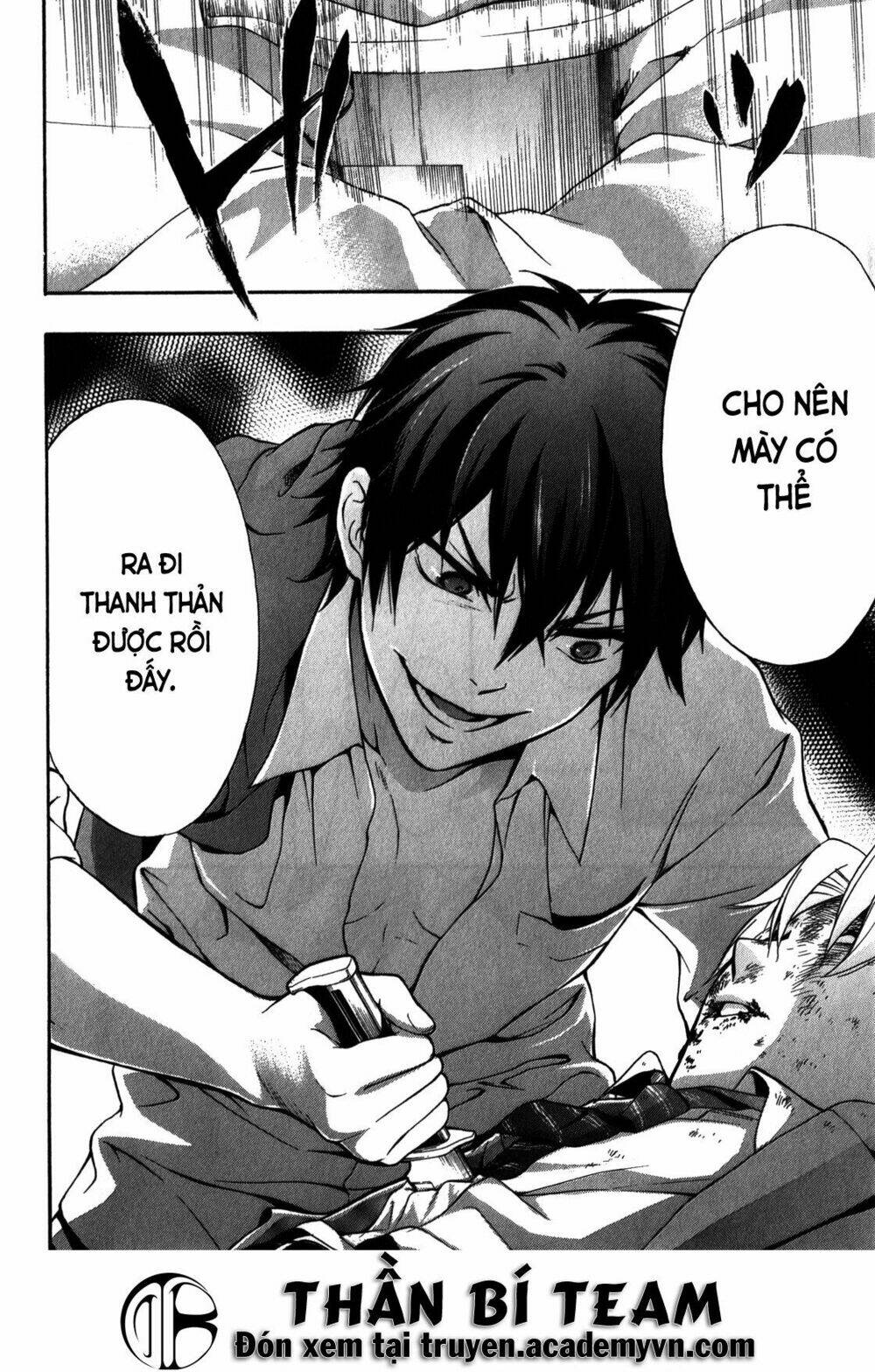 corpse party: book of shadows chapter 14 20