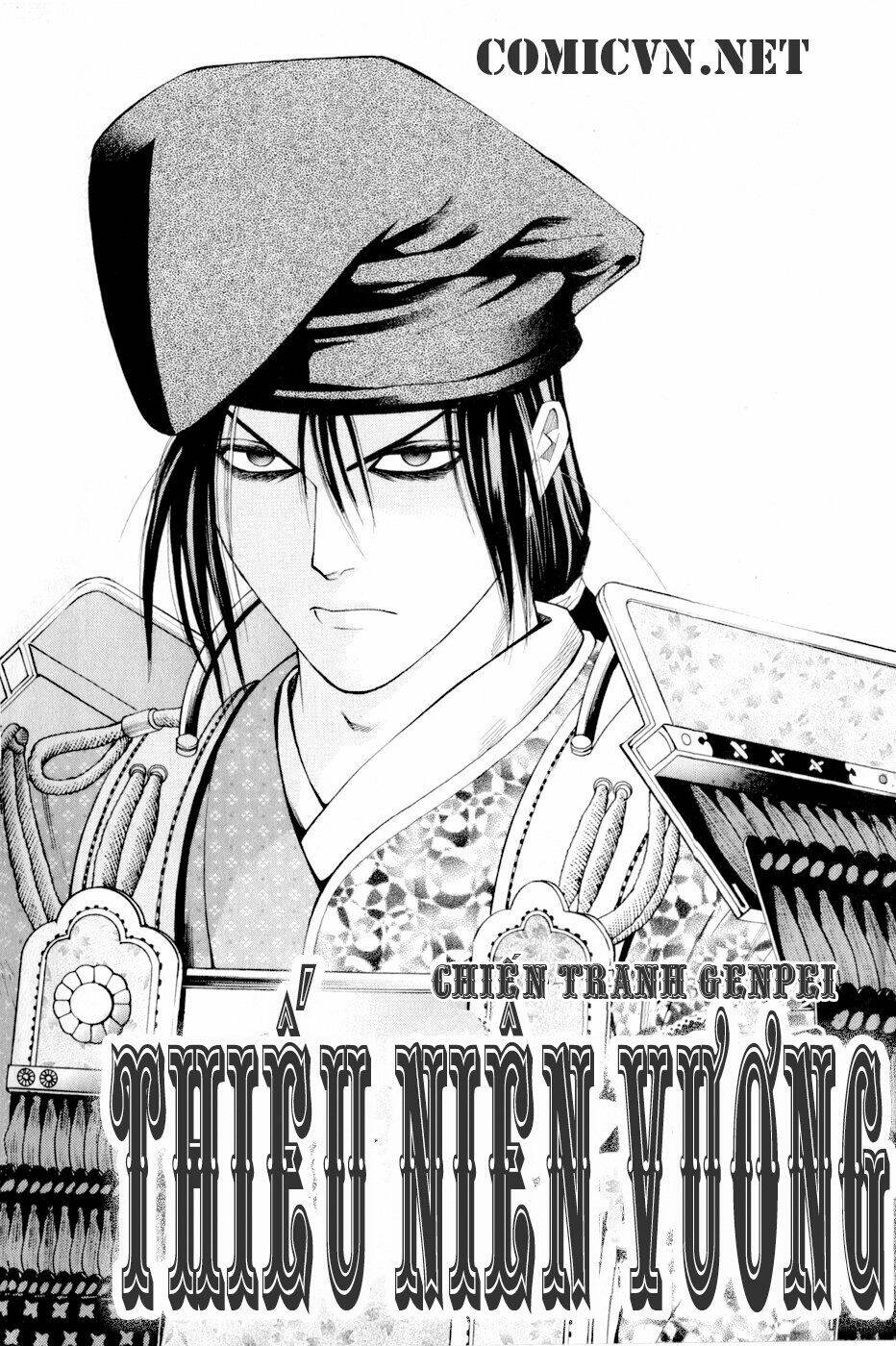 thiếu niên vương phần 2 chapter 4 7