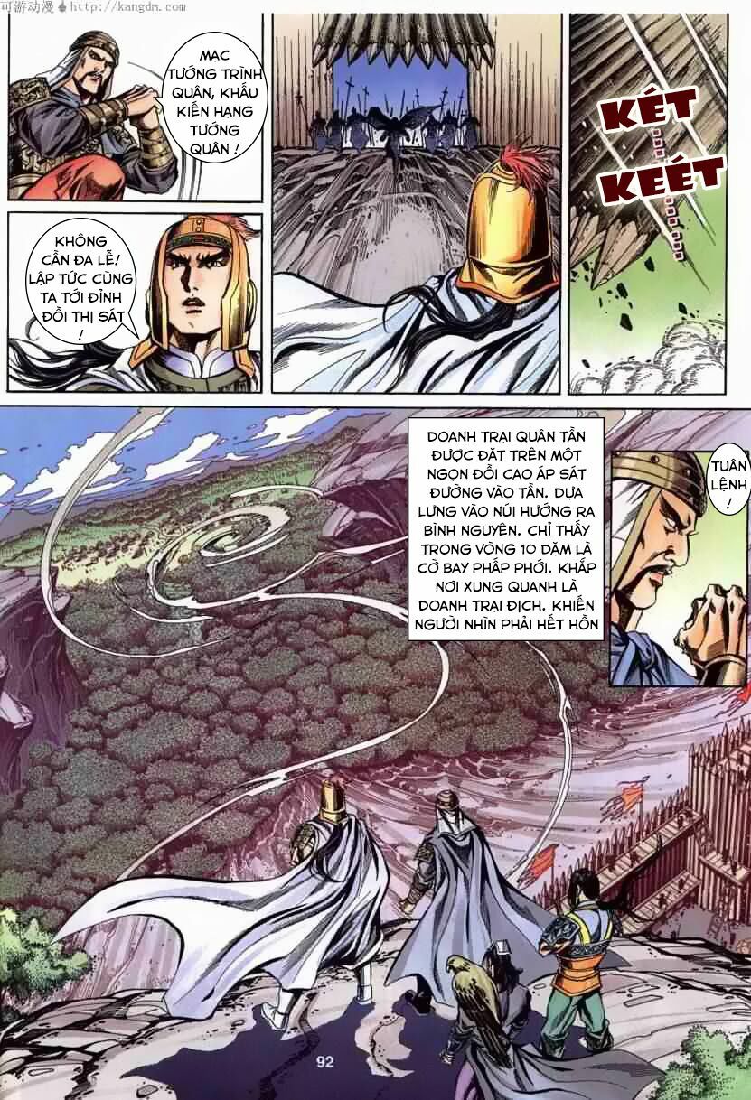 tầm tần ký chapter 122 3