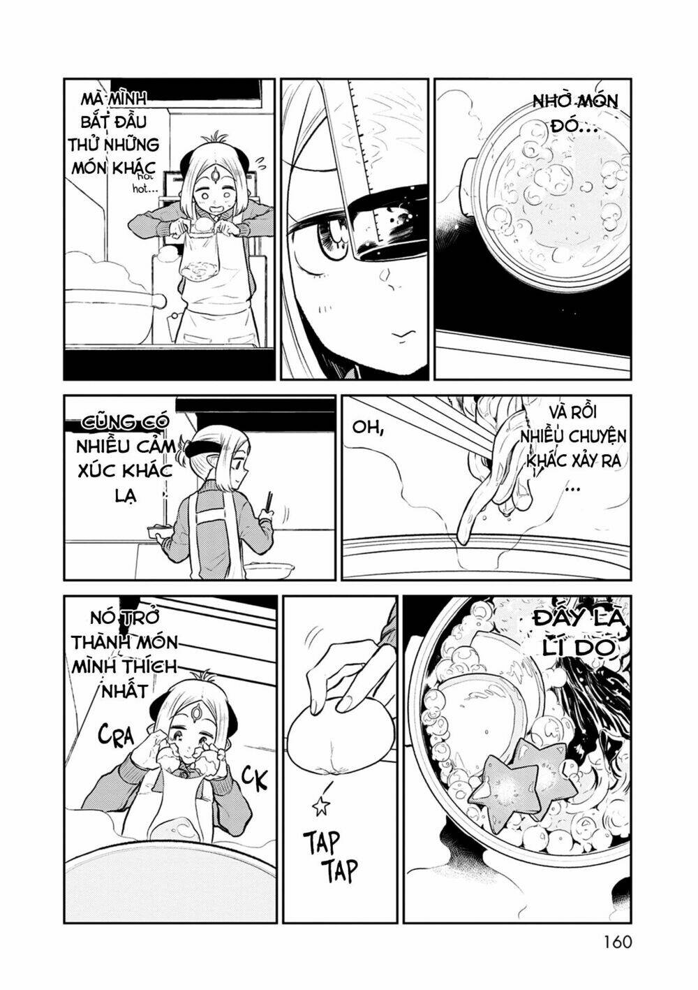 kumika no mikaku chapter 38 25