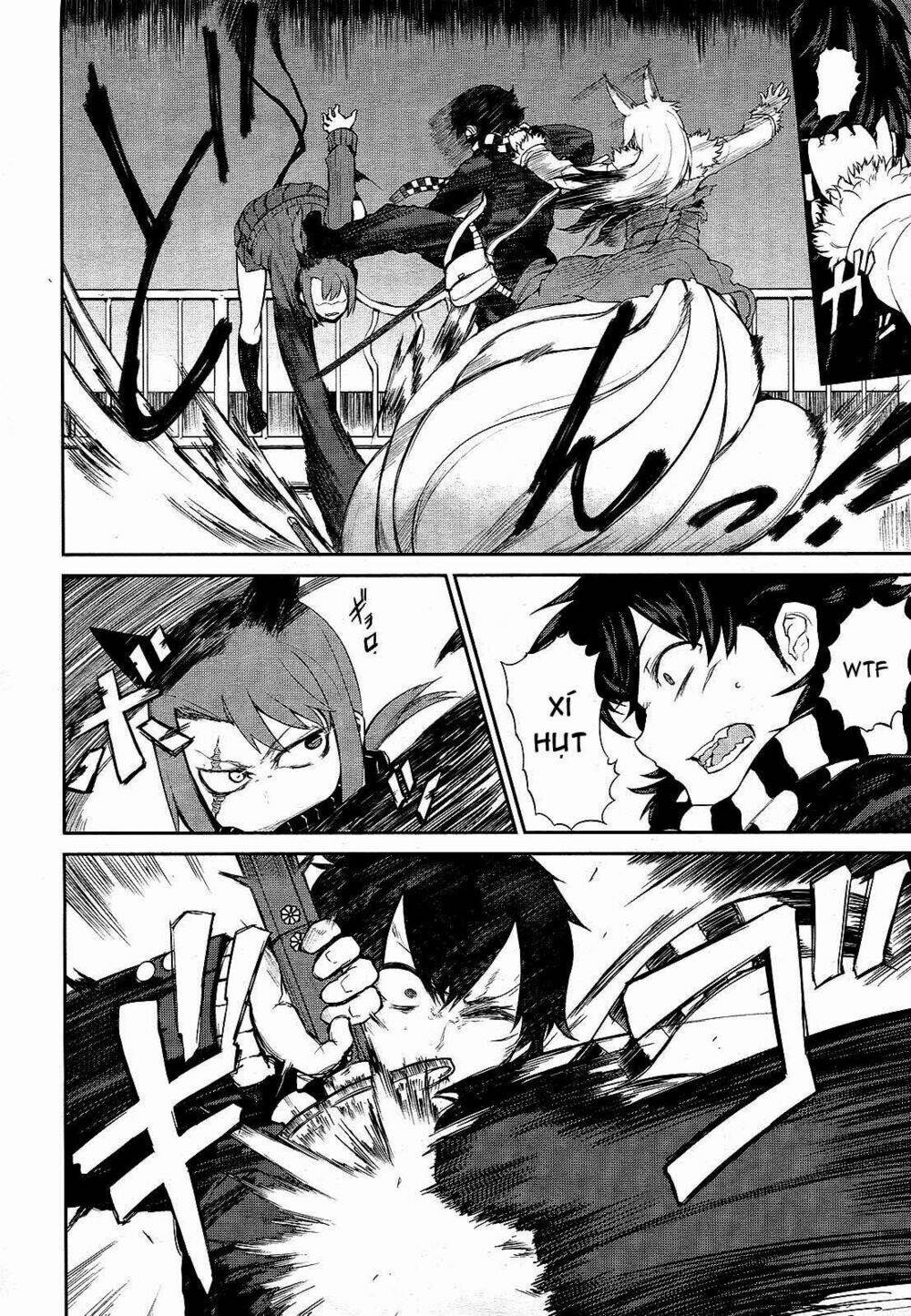 imawabi no dakini chapter 5 14