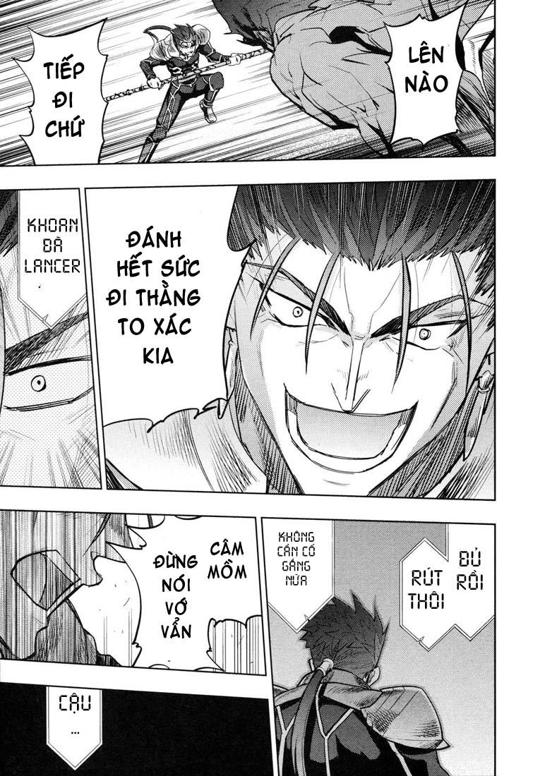 fate stay night chapter 43 4