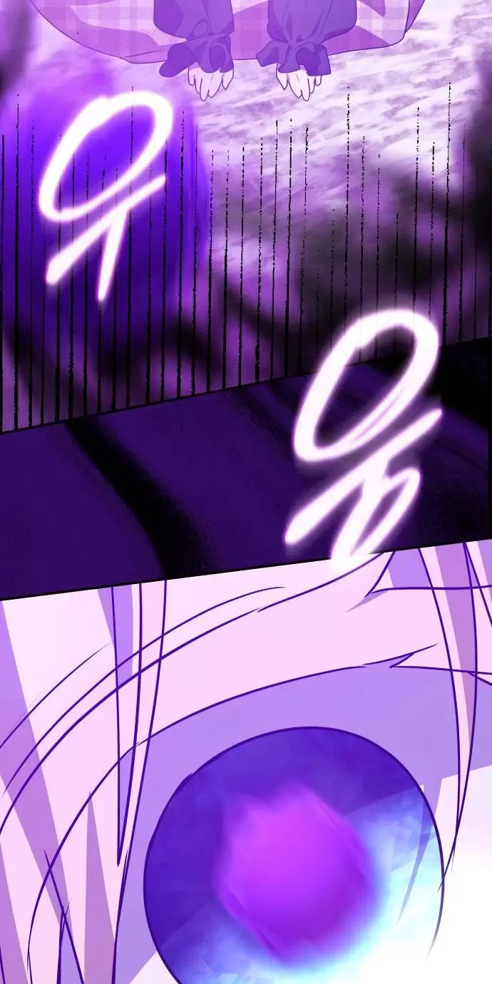 sống trong vườn hoa của công chúa chapter 26 64