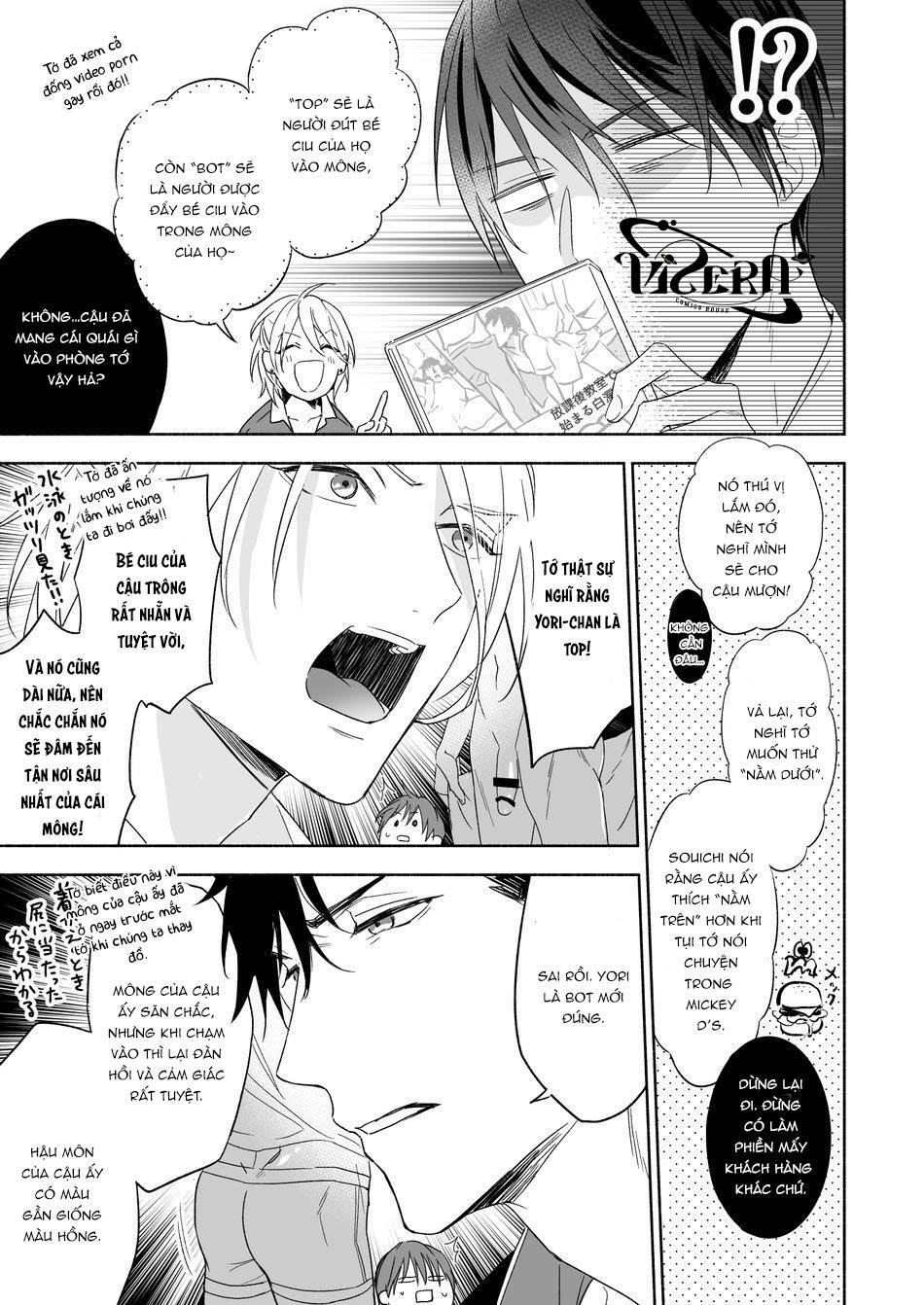 oneshot vicera comics house chapter 42 4