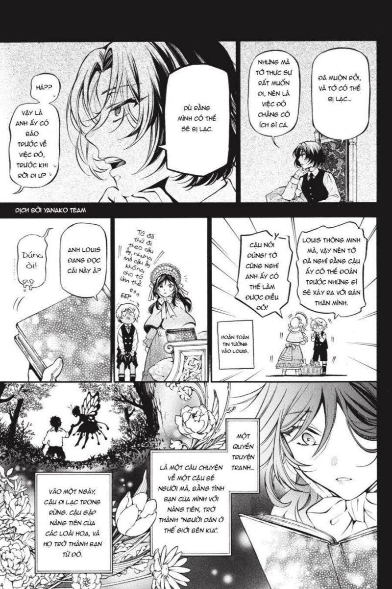 the case study of vanitas chapter 46.5 21