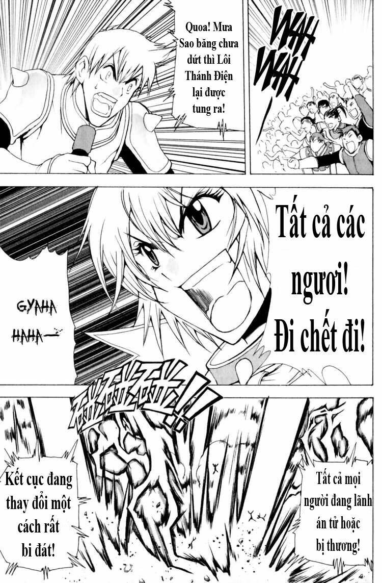 1/2 prince chapter 19 16