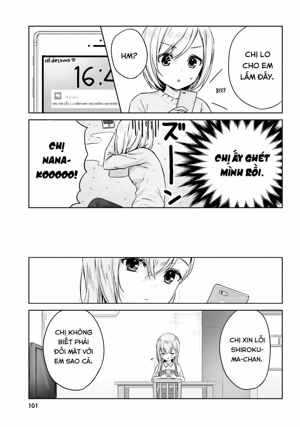 kinsho no nanako-san chapter 8 7