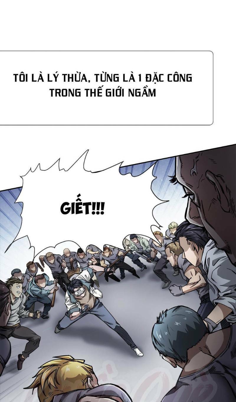 dạ thị chi chủ chapter 0 2