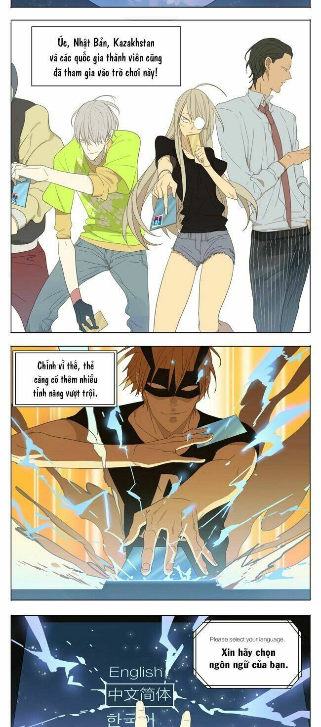 mosspaca advertising department chapter 49 4