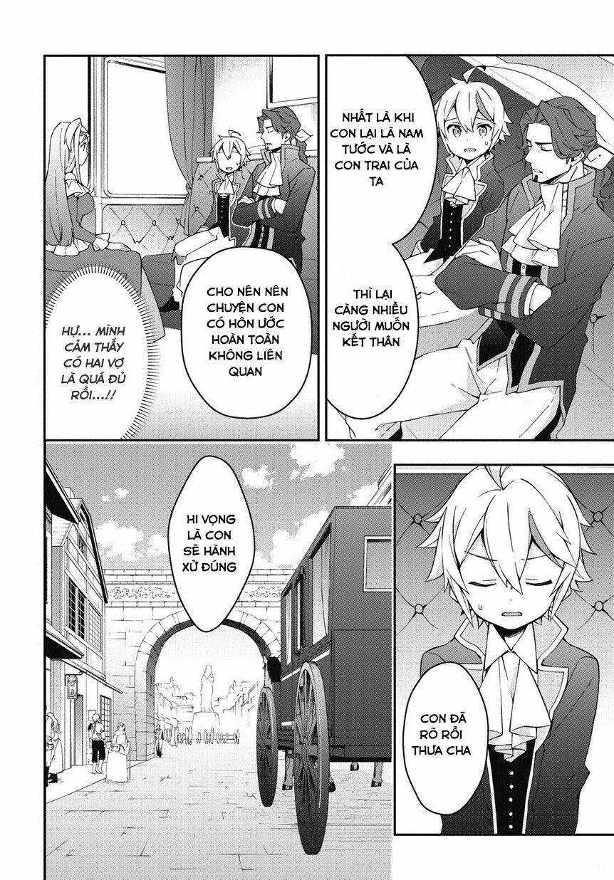 tensei kizoku no isekai boukenroku ~jichou wo shiranai kamigami no shito~ chapter 12 3
