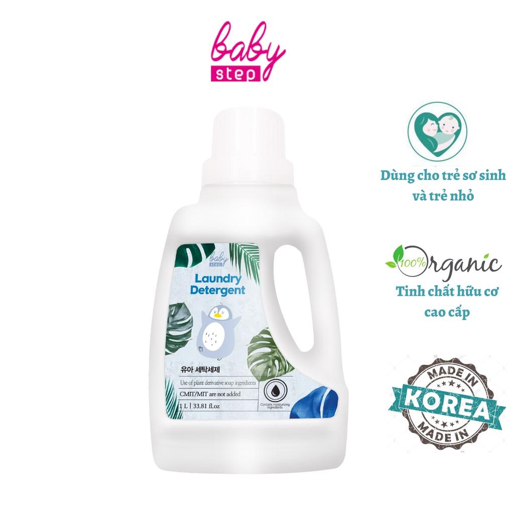 Nước giặt quần áo trẻ sơ sinh Baby Step hương phấn thơm dung tích 1000ml với chiết xuất thiên nhiên BSTEP1